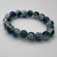 Deep Blue Glass Bracelet Deep Blue Glass Bracelet