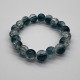 Deep Blue Glass Bracelet Deep Blue Glass Bracelet